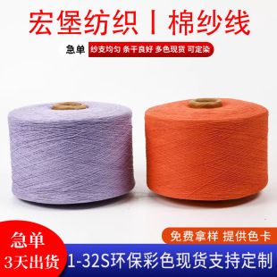 �S�����a���NҎ���ɫ�����������޼��Ϲɼ�ᘿ���10֧Ư�׼�����