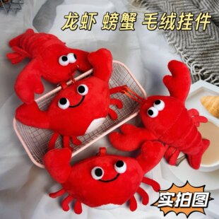 �W�t�ɐ�С���rС�зë�q��ߺ������ë�q�������������ż���l