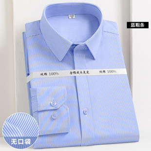 2026���＾�¿��L���r���̄����e������ʿ��C�����r�м����r��