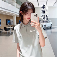 4S��polo�������������ļ�����t����ҵչ�����۹�װ�Ļ���ӡlogo