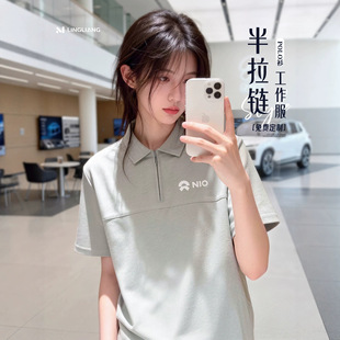 4S��polo�������������ļ�����t����Iչ���N�۹��b�Ļ���ӡlogo