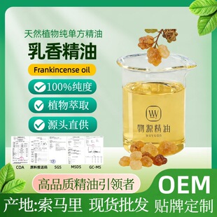 ���R�����㾫�ͼ��η�������Ȼ�����o�w��޹�{��ֲ�ﾫ��ԭ�����l