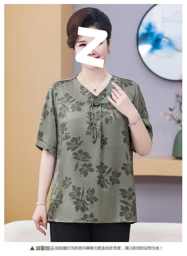 21d2ebe3-44b2-40ae-9aa4-946de2f82cbb.jpe