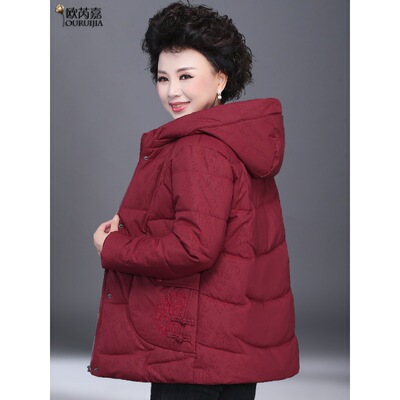 mom cotton-padded jacket Winter clothes Middle-aged and elderly people cotton-padded clothes coat 50 year 60 grandma Old lady Down Cotton new pattern
