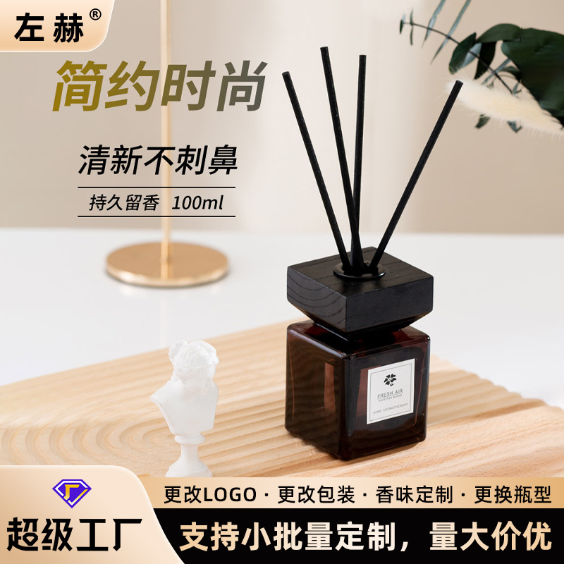 Aromaterapia sin fuego hogar interior incienso duradero aceite esencial baño fragancia Hotel dormitorio inodoro ambientador de aire