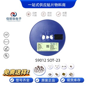 �L��L��S9012�zӡ2T1 SOT-23 500mA���40V�͉� PNP�;��w���O��