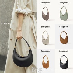 つるしゃもじ山の下には _ 中号月湾バッグがあります。