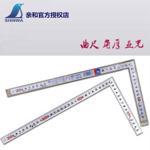 �ձ��H�͜y��SHINWA���Z�����߽ǳ߁���10030 10294 10014 10286