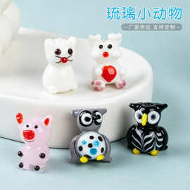 卡通动物琉璃珠手工DIY兔子散珠猫头鹰玻璃珠装饰品直孔串珠配件