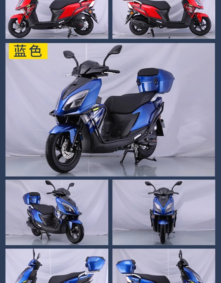 The New Wangjiang Uy125 Scooter, Motorcycle, Takeaway Vehicle, Fuel Vehicle, National Iv Efi, Can Be Registered Nationwide
