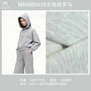 50֧�\���_�R 320���ذ��ﶬ�l�·��b���b�������e�\�Ӱ��]������