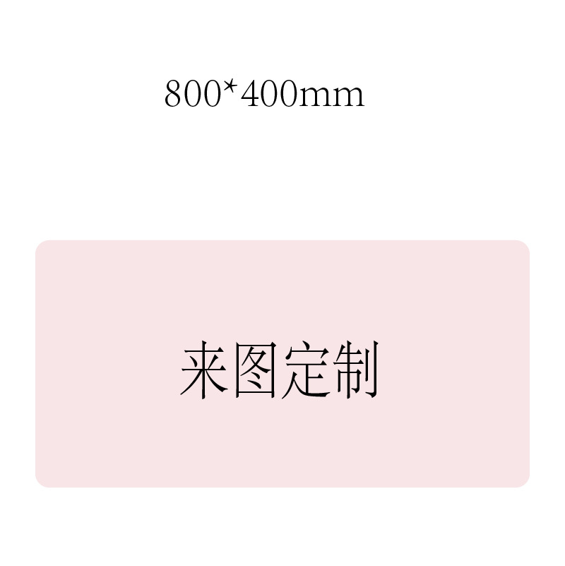 Alfombrilla de ratón de cuero de dibujos animados a figura personalizada Gaming Computer Notebook Keyboard pad de gran tamaño estera de escritorio estera de mesa de comedor