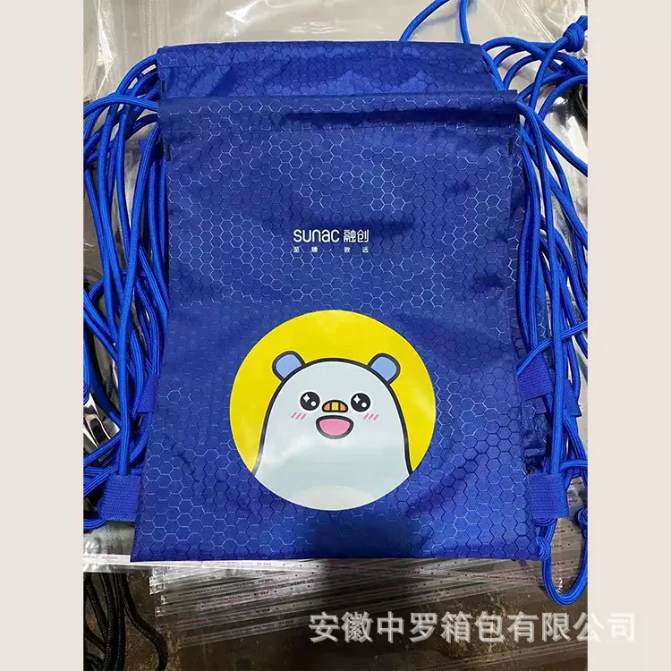 防水牛津布户外抽绳双肩包收纳袋现货旅行运动尼龙束口袋抽绳背包