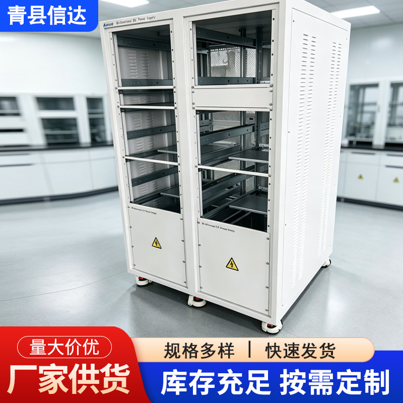 触摸屏柜一体机柜通讯设备一体机柜新能源储能电池充放电测试柜