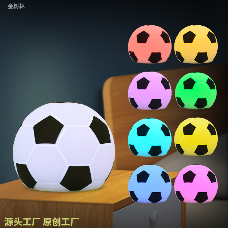 Creative Football Silicone Night Light Children's Gift Ball Light Cross-Border Supply Rechargeable Light Indoor Atmosphere Light