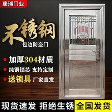 304P䓆TĸTP䓴TӺ̨픘ǲP䓷ITSl