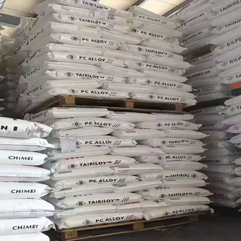 耐火性 PC/ABS 台湾 Taihua AC3100 合金材料、高靱性、難燃性 V0、高衝撃性、耐熱性|undefined