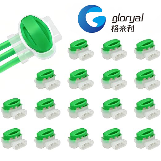 314绿色接线子3孔接线端子连接器电话端子电线连接器割草机用