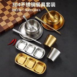 盘;碗;碟