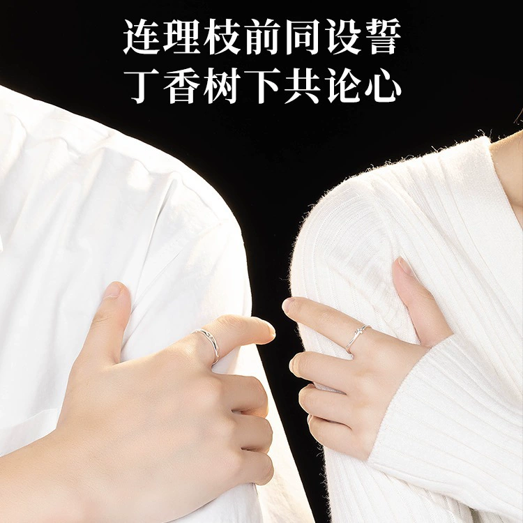 Small design ring for beloved for men and women, accessory for St. Valentine's Day, silver 925 sample, Birthday gift