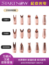 �����ֳֺ��C�~�캸���^���^�h���f��d���әC�ͽz��W˹��������