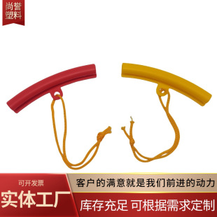 Tire changer steel ring protection tire wheel hub steel ring protective cover steel ring protective cover thickened