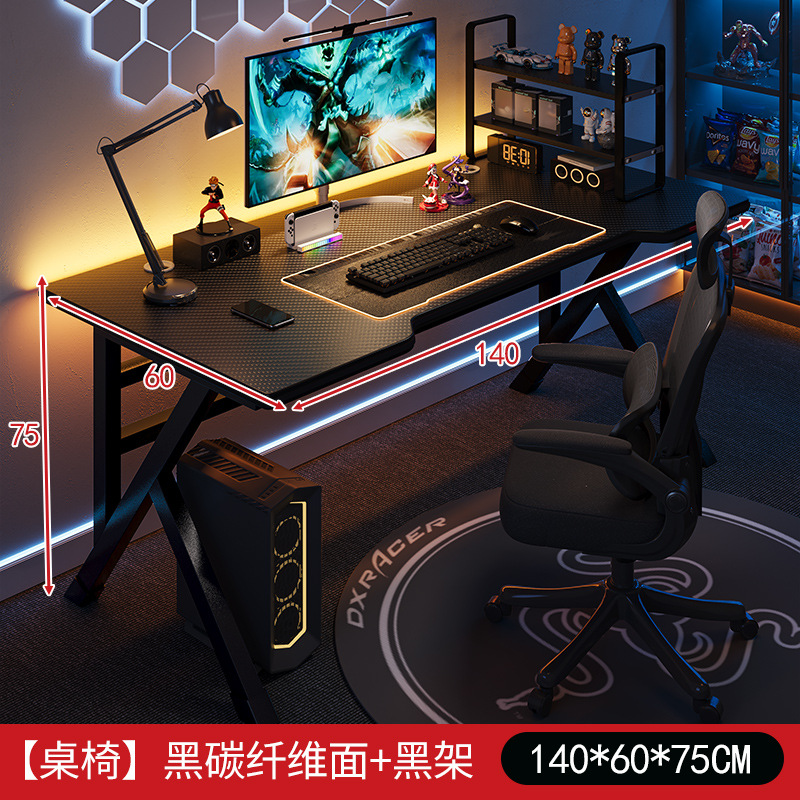 Mesa de computadora de fibra de carbono escritorio