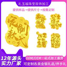 �S�����999�֙C�N�����֙C��Ƭ�N����Ո�lؔlogo��ӡ�����ͶY