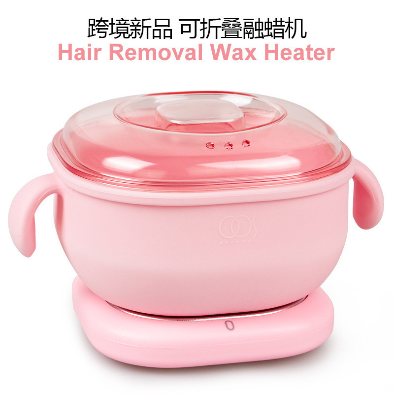 美容个护硅胶脱毛蜡锅 蜡块蜡豆加热机 便捷实用美甲熔蜡锅蜡容仪