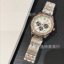 �羳���l�r�лʼ����APͬ������Ӌ�r�ֱ�Ů��ʯӢ�๦��Ů���ֱ�