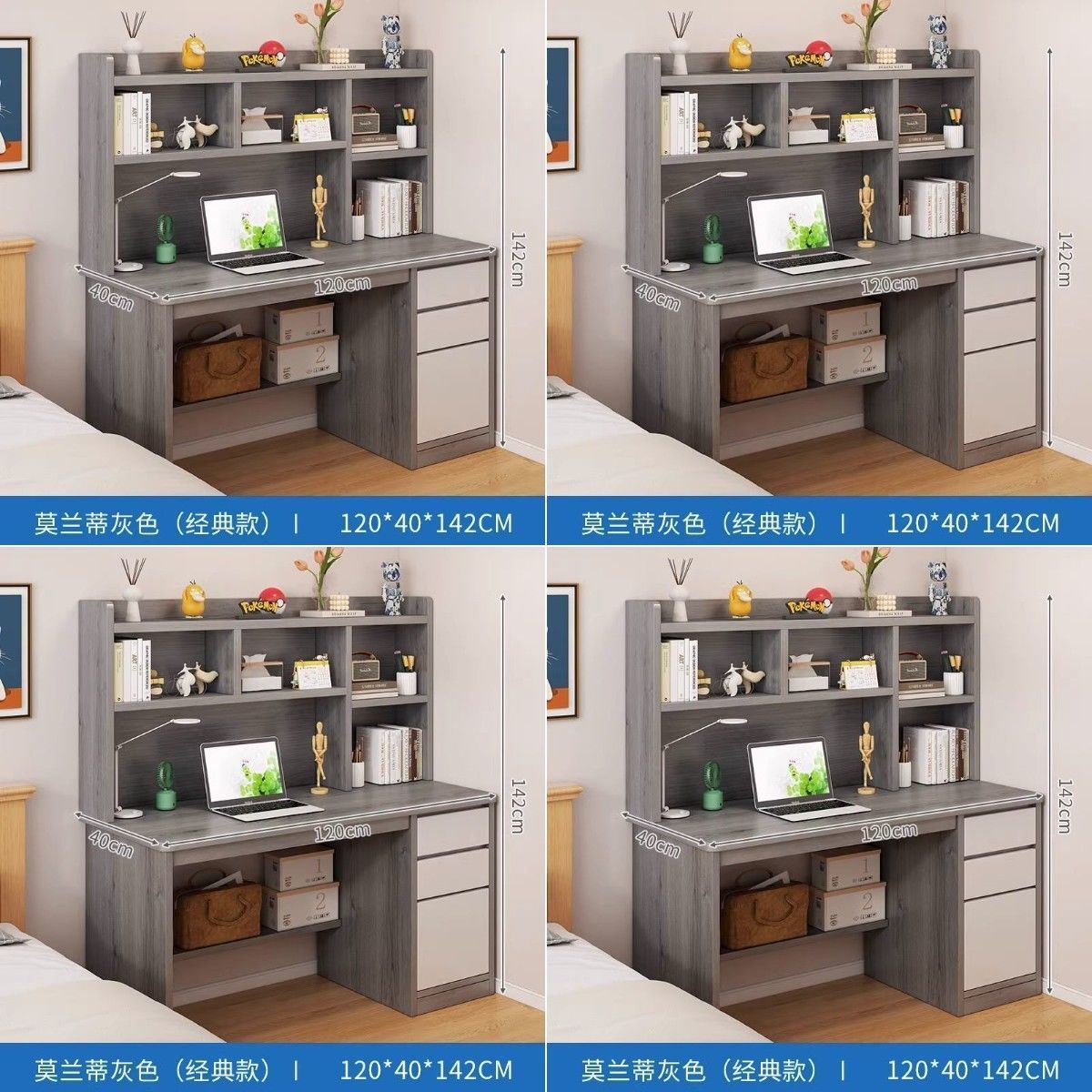 모란디 그레이 120CM丨클래식 스타일-1개☆☆