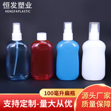 20��100ml���Fƿϴ�lˮ��ԡ¶����ƿϴ��Һ����Һ�ƾ����lƿ��