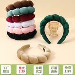 欧美跨境韩国绒云朵发箍女高颅顶麻花头箍洗脸手腕带套装发饰新款