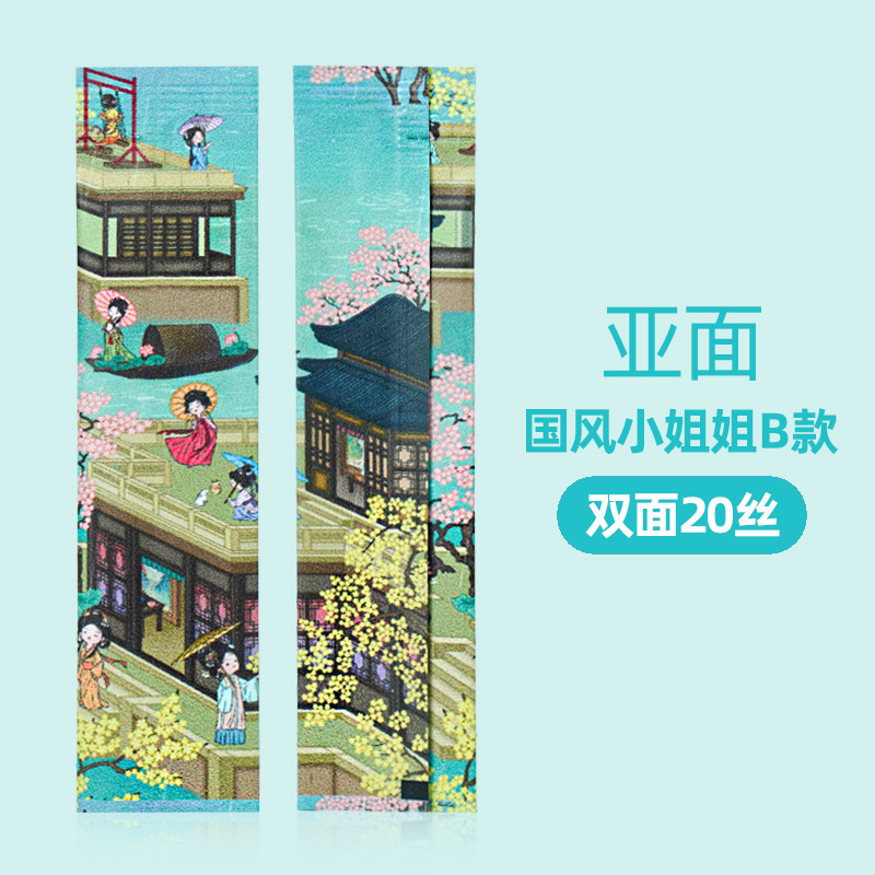 Venta directa de fábrica de productos en polvo en bolsas de plástico, café, té con leche, sustituto de comidas, bolsas pequeñas desechables de tiras largas