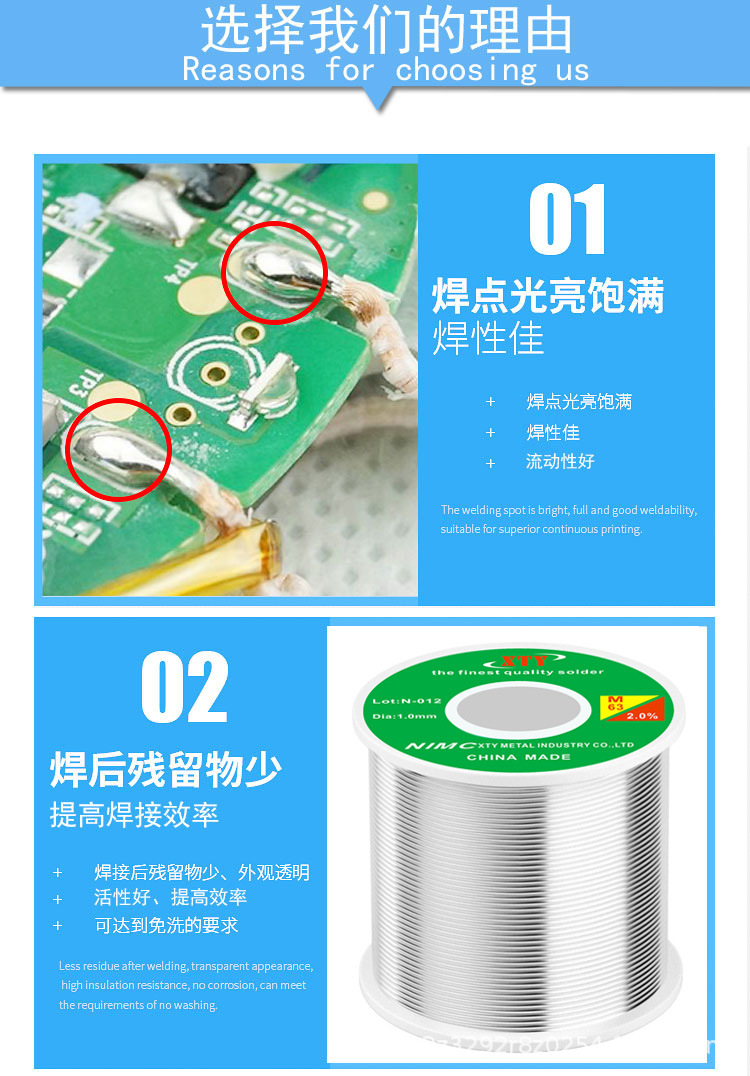 O1CN01tPtAq61WbeJTEMWQp_!!1064