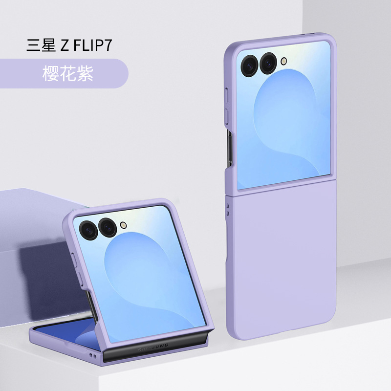 新しいモデルに適したサムスン zflip7 携帯電話ケースギャラクシー zflip 30% off スタックマシンスキンフィール PC ハードシェル保護カバー|undefined