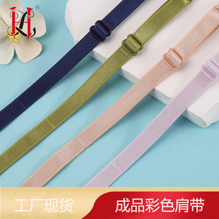 ��Ʒ�玧��ɫ���{���������ؼ玧���ı��ĵ������\�]�Ӻ�ë�׼玧