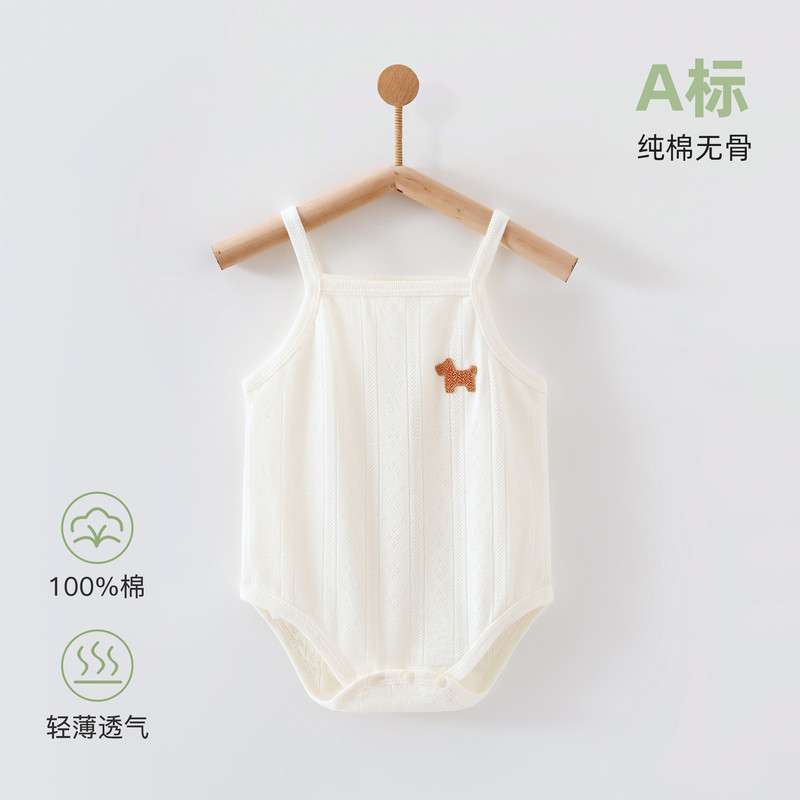 Baby Cotton Tank Top Romper, Summer Thin Style, Newborn Sleeveless Bodysuit Baby Cotton Tank Top Romper, Summer Thin Style, Newborn Sleeveless Bodysuit