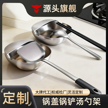 ����304���P䓜��׼�����P�ܜ��׼��P�����ӿ�������ܲ����м�
