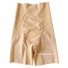 新製品 Yikeyue クラウドセンス衣類フェザーパンツ女性のシームレスなヒップパンツシェイプアップおなかコントロールパンツボディシェイピングパンツ