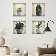 BM8003-NH 创意假窗户绿植盆栽墙贴纸客厅卧室装饰墙贴自粘墙贴画