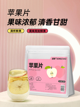 �O�����O��Ƭ����m��Ů����ˮ�ȵ�ˮ����ѩ��Ƭ���ɴ�t�����