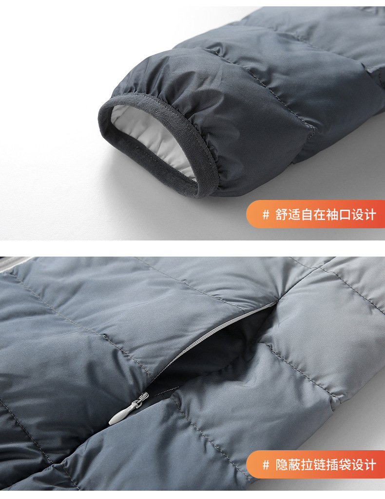 2202羽绒服_19.jpg