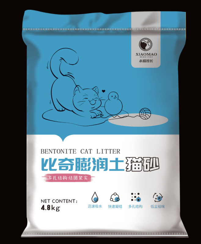 ベントナイト猫砂卸売り10斤20斤消臭団低塵猫舎猫用品|undefined