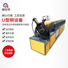 ����h�䏝U���PLC����U��䓳����O���Ԅӛ_��U�Ͳ��䏝���͙C