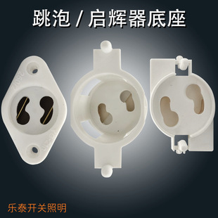 �������T8T5��ş������x���� �չ��֧��Ͱ�� �̶�������������