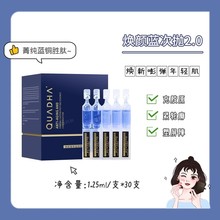 �F�ϟ��2.0�{�Β��沿���AҺ�{�~���ı����aˮ�o�¿������o����