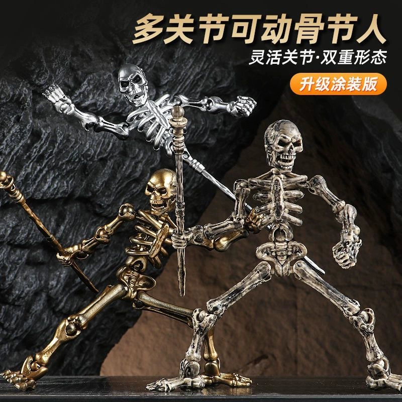Костяной куклы суставы подвижные трехмерные модели черепа
