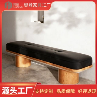 北欧设计师长板凳创意换鞋凳服装店布艺长条凳门口长凳实木沙发凳