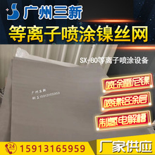 懽zWTXϽTӼӹ  xմɟᇊTO